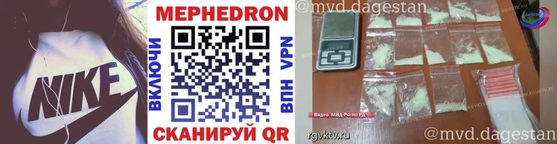 Все наркотики Саяногорск МАРИХУАНА Меф мяу мяу АМФ Гашиш
