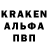 Кетамин VHQ moreone