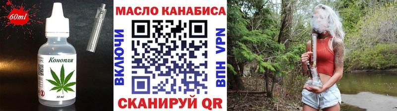 Canna-Cookies конопля  Саяногорск 