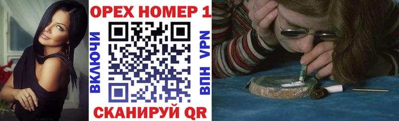 КОКАИН VHQ  Саяногорск 