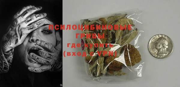 кокаин колумбия Пестово