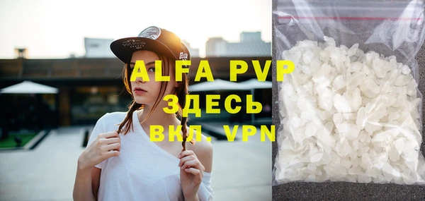 марки lsd Переславль-Залесский