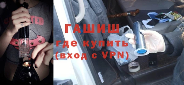 apvp Пересвет