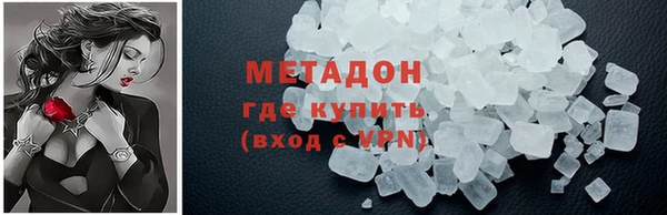 марки lsd Переславль-Залесский