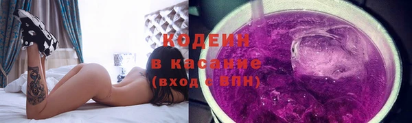 кокаин колумбия Пестово