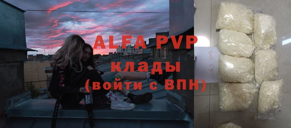 кокаин колумбия Пестово