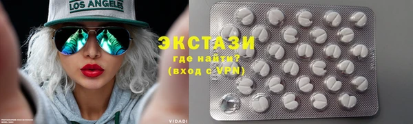 apvp Пересвет