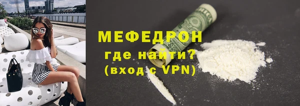 apvp Пересвет