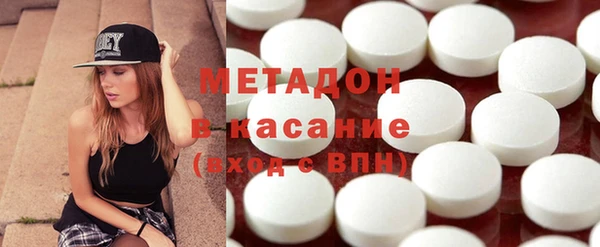 кокаин колумбия Пестово