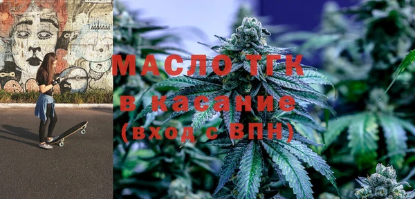 кокаин колумбия Пестово