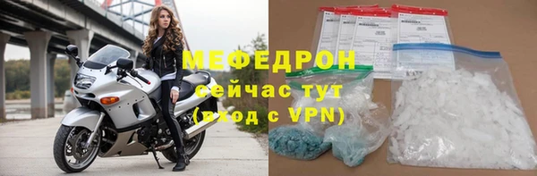 кокаин колумбия Пестово