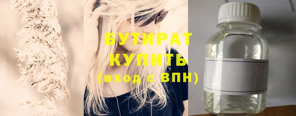 apvp Пересвет