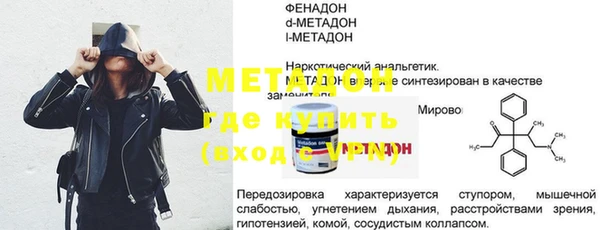 марки lsd Переславль-Залесский