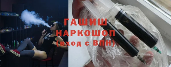 apvp Пересвет