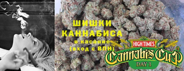 марки lsd Переславль-Залесский