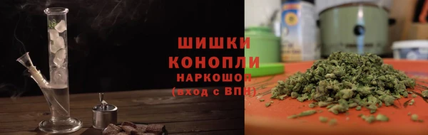 марки lsd Переславль-Залесский
