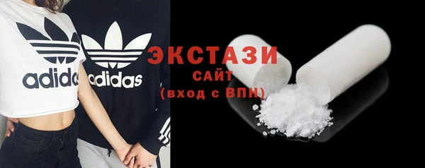 кокаин колумбия Пестово