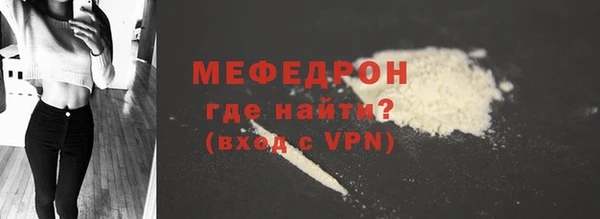 марки lsd Переславль-Залесский
