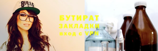 кокаин колумбия Пестово