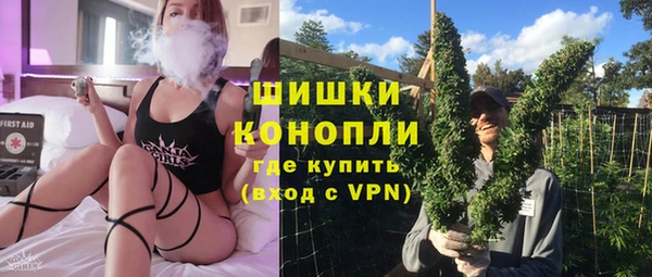 apvp Пересвет
