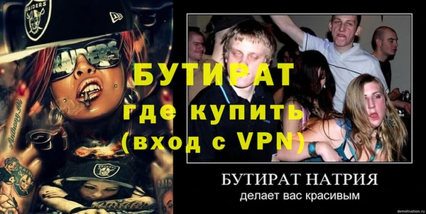 марки lsd Переславль-Залесский