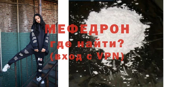 кокаин колумбия Пестово