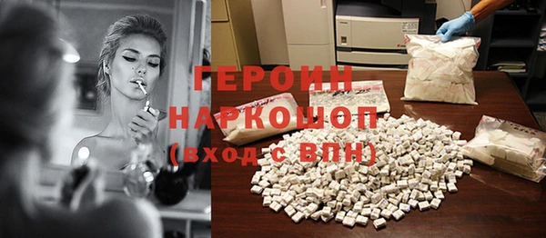 apvp Пересвет