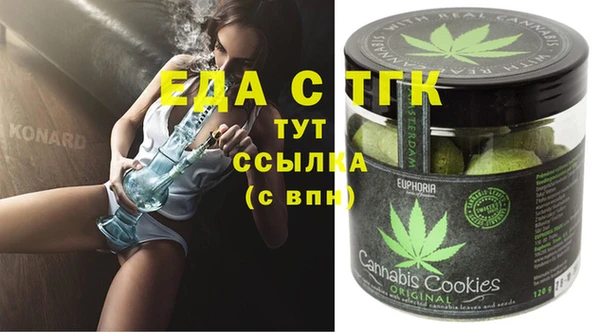apvp Пересвет