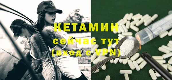 кокаин колумбия Пестово