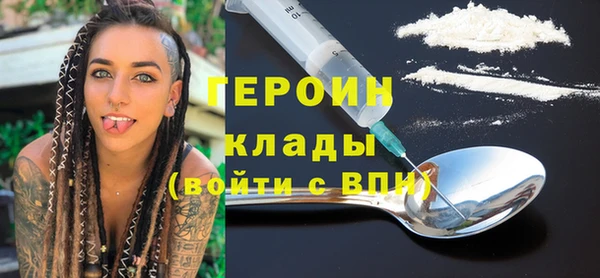 apvp Пересвет