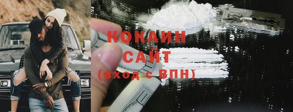 марки lsd Переславль-Залесский
