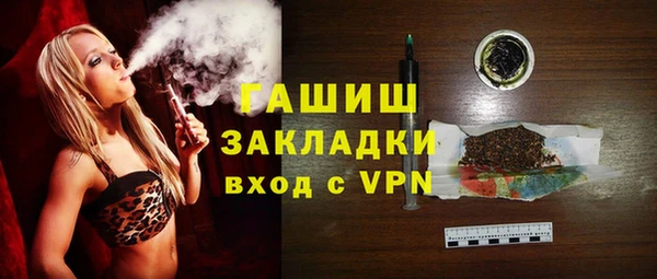 марки lsd Переславль-Залесский