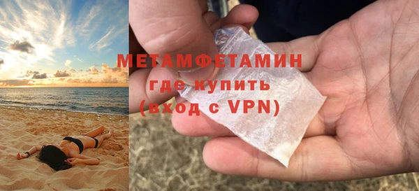 марки lsd Переславль-Залесский
