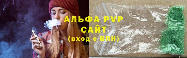 кокаин колумбия Пестово