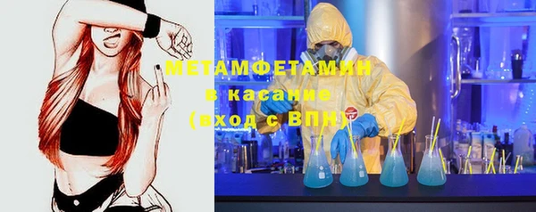 кокаин колумбия Пестово