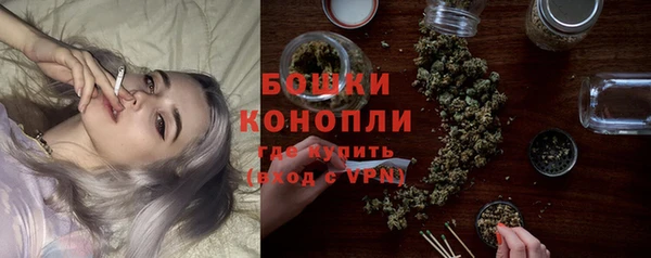 кокаин колумбия Пестово