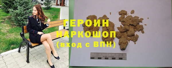 apvp Пересвет