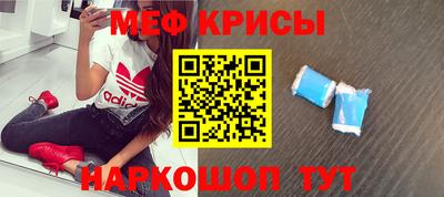 марки lsd Пыть-Ях