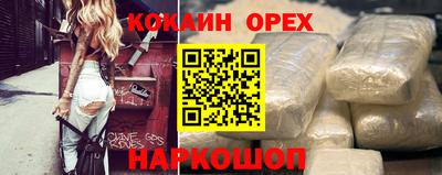 марки lsd Пыть-Ях