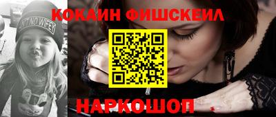 амфетамин Пугачёв