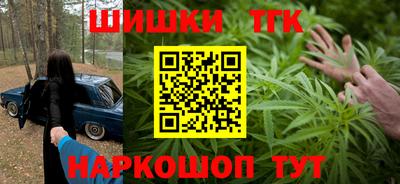 дживик Пушкино