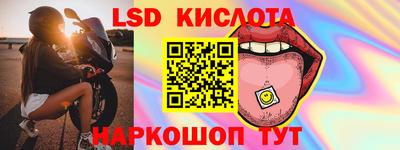 амфетамин Пугачёв