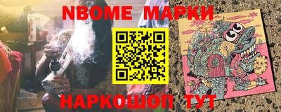 альфа пвп VHQ Камень-на-Оби