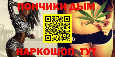 марки lsd Пыть-Ях
