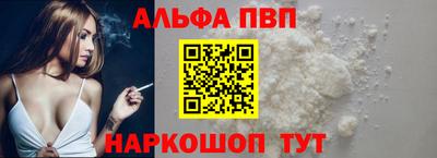 дживик Пушкино