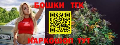 амфетамин Пугачёв