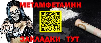 марки lsd Пыть-Ях
