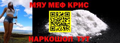 дживик Пушкино