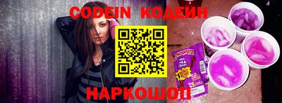 дживик Пушкино