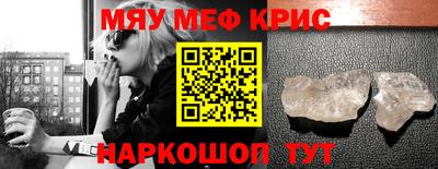 дживик Пушкино
